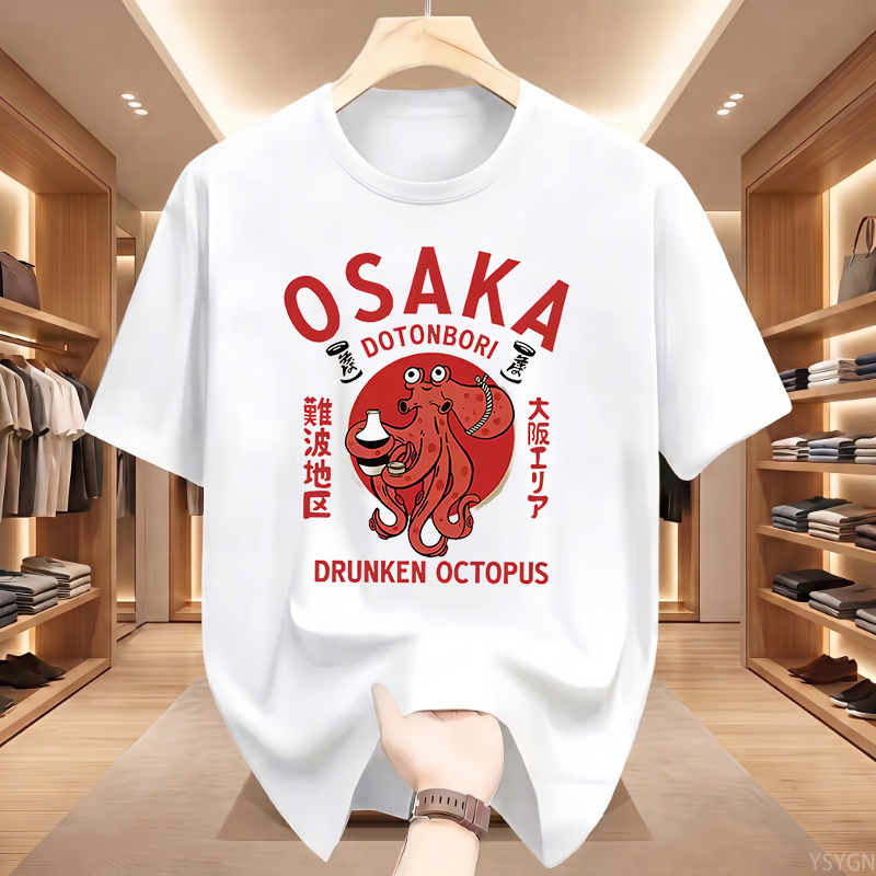 Vintage Fashion Osaka - เสื้อยืดลายปลาหมึกดื่มเหล้า โดโตนโบริ โอซาก้า สไตล์ญี่ปุ่น สำหรับคนรักอาหารริมทาง เสื้อยืดผ้าฝ้ายวินเทจ