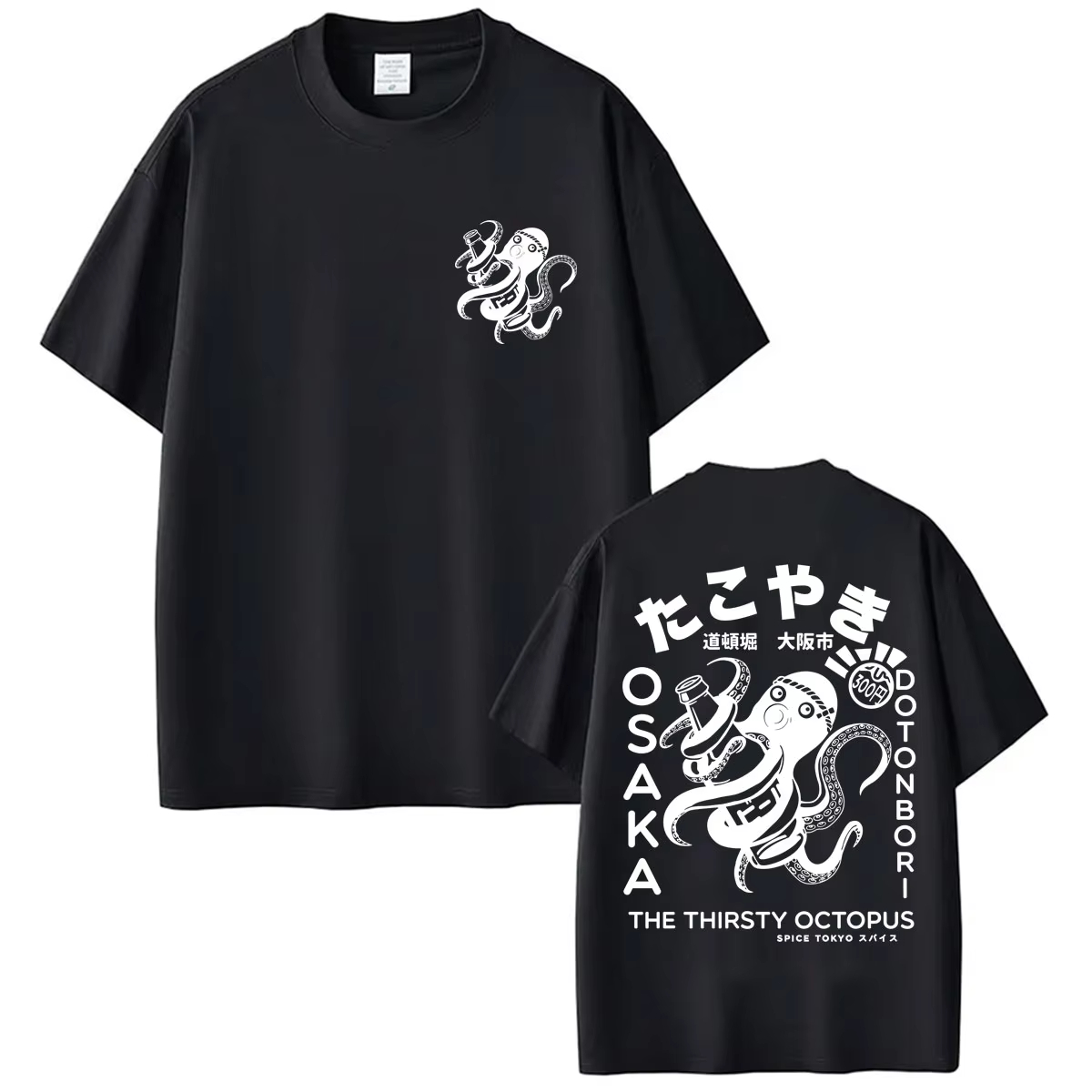 Vintage Fashion Osaka - เสื้อยืดลายปลาหมึกญี่ปุ่นสไตล์โอซากะ สำหรับผู้ชายและผู้หญิง แฟชั่นวินเทจ เสื้อยืดโอเวอร์ไซส์ ผ้าฝ้ายลำลองสำหรับฤดูร้อน