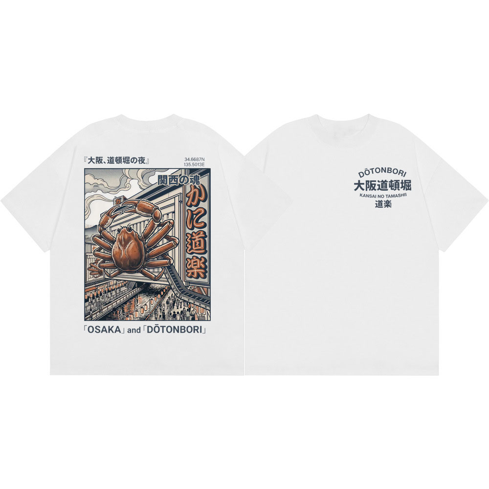 Vintage Fashion Osaka - โอซาก้า โดโตนโบริ เสื้อยืดลายกราฟิกฮาราจูกุสไตล์ญี่ปุ่นเสื้อยืดแขนสั้นผู้ชายผู้หญิงวินเทจแฟชั่นเสื้อยืดสตรีทแวร์