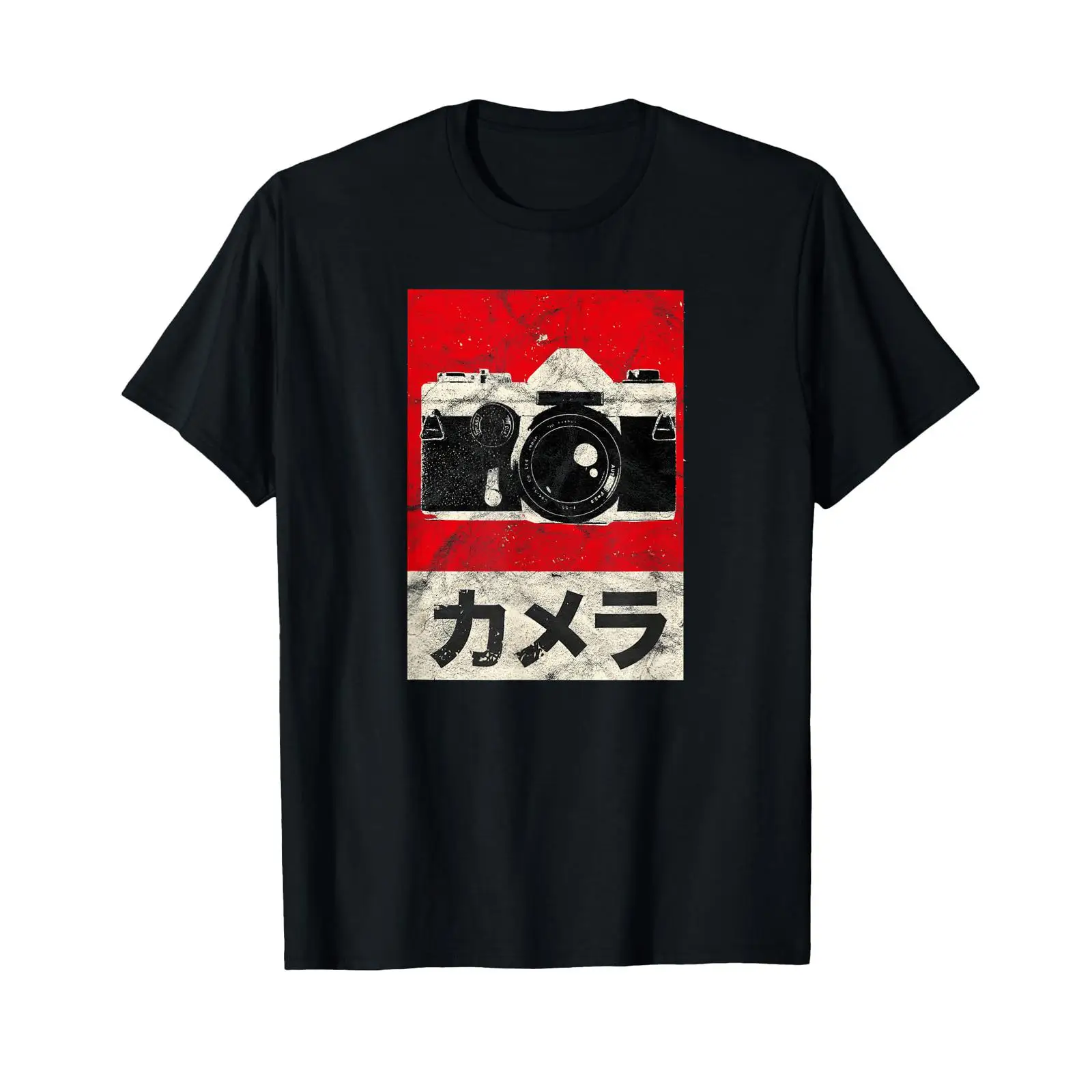 Vintage Fashion Photographers - เสื้อยืดลายกล้อง SLR แบบอนาล็อกสไตล์ญี่ปุ่นวินเทจ สำหรับช่างภาพ ฟิล์ม วินเทจ