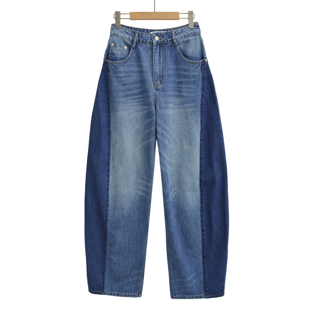 กางเกงยีนส์ทรงหลวมขากว้างสไตล์ - Wide Leg Trouser 70S บทวิจารณ์และราคา