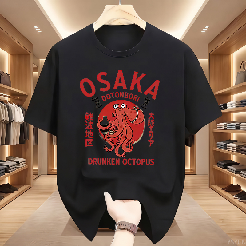 เสื้อยืดลายปลาหมึกดื่มเหล้า โด - Vintage Fashion Osaka บทวิจารณ์และราคา