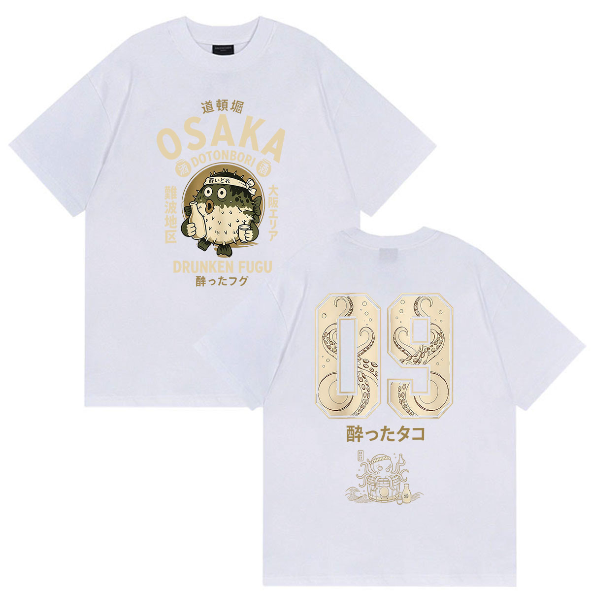เสื้อยืดลายกราฟิกปลาฟูกุเมาเม่ - Vintage Fashion Osaka บทวิจารณ์และราคา