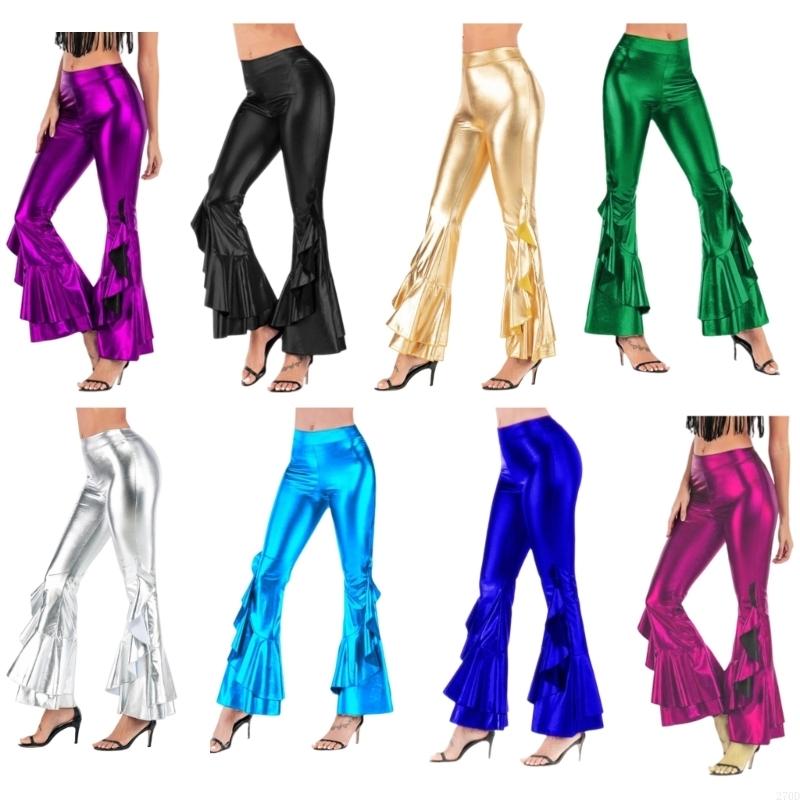 ผู้หญิงคลับและกางเกงพรหม METAL - Wide Leg Trouser 70S บทวิจารณ์และราคา