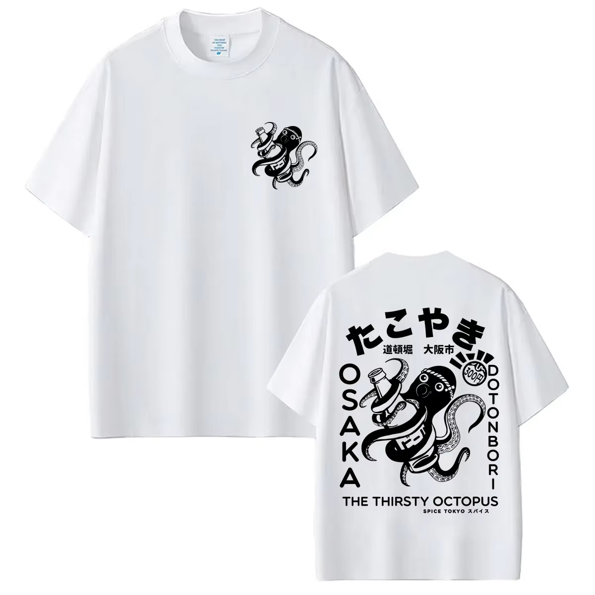 เสื้อยืดลายปลาหมึกญี่ปุ่นสไตล์ - Vintage Fashion Osaka บทวิจารณ์และราคา