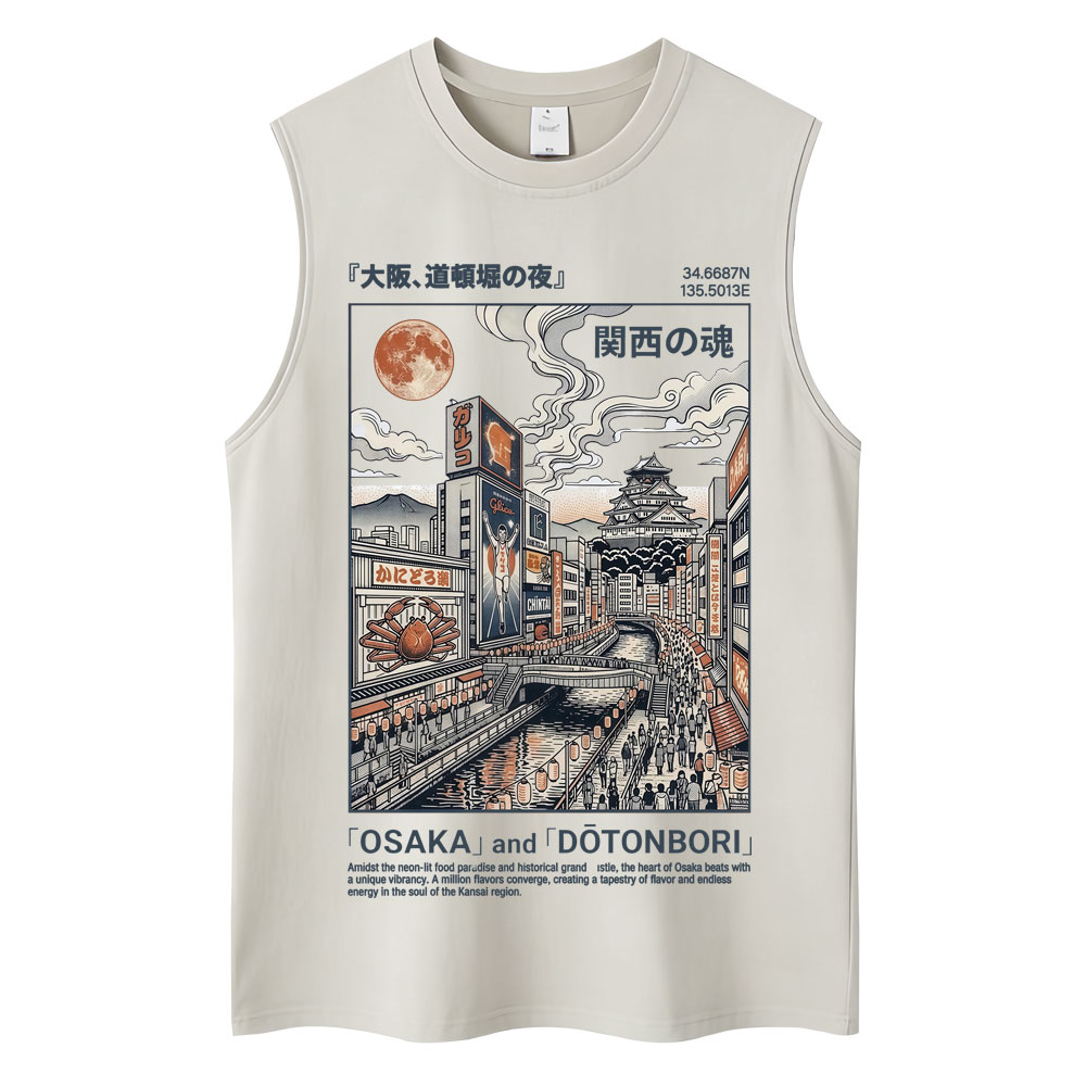 เสื้อกล้ามสไตล์ญี่ปุ่นลายวัดโอ - Vintage Fashion Osaka บทวิจารณ์และราคา