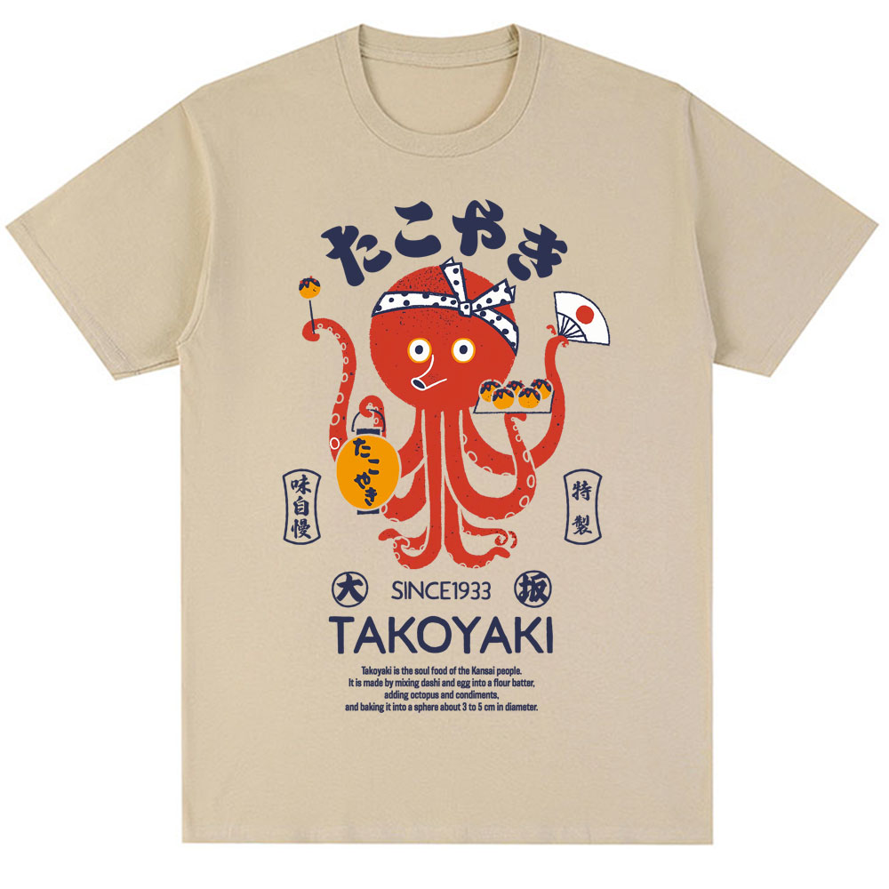 ญี่ปุ่นโอซาก้า Dotonbori T เสื - Vintage Fashion Osaka บทวิจารณ์และราคา