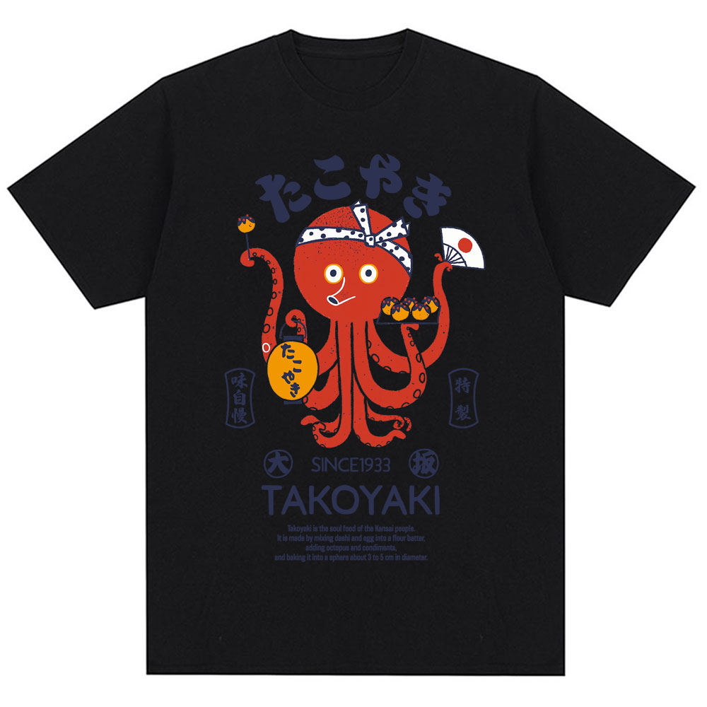 ญี่ปุ่นโอซาก้า Dotonbori T เสื - Vintage Fashion Osaka บทวิจารณ์และราคา
