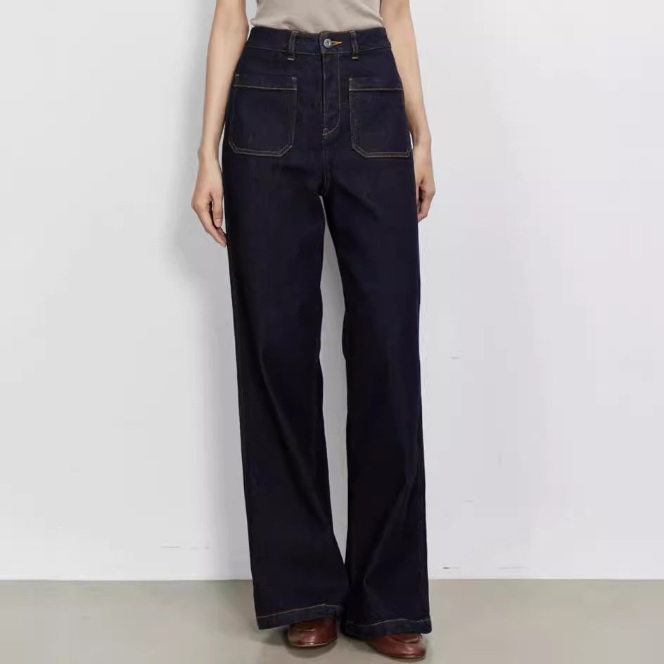 กางเกงยีนส์สีน้ำเงินเอวสูง ขาก - Wide Leg Trouser 70S บทวิจารณ์และราคา