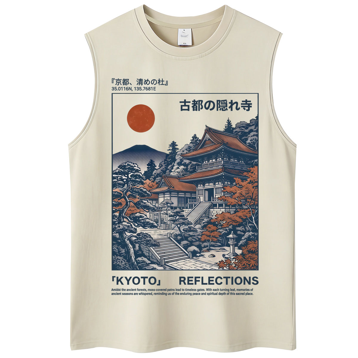 เสื้อกล้ามลายแมวตลาดผลไม้ออซาก - Vintage Fashion Osaka บทวิจารณ์และราคา