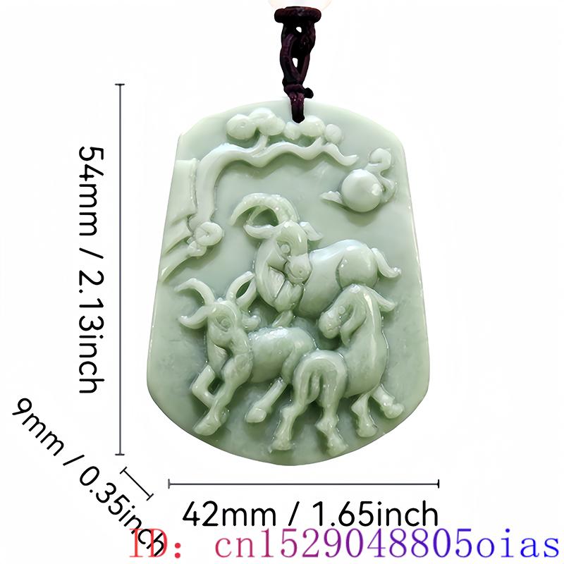 สร้อยคอจี้ giok Asli แกะธรรมชา - Vintage Fashion Jewelry Necklaces บทวิจารณ์และราคา